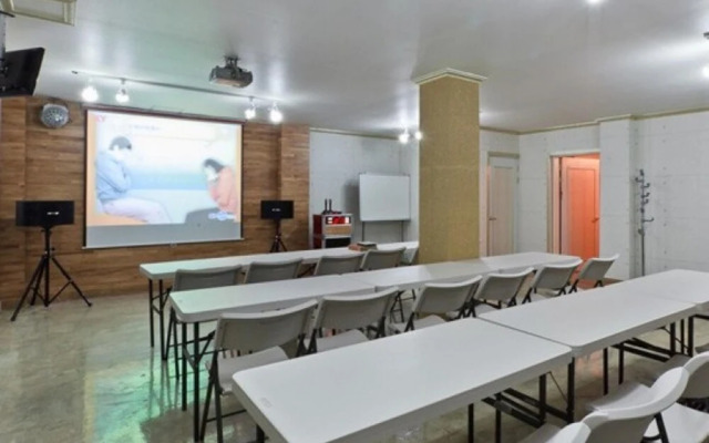 Ganghwado Haemil Pension