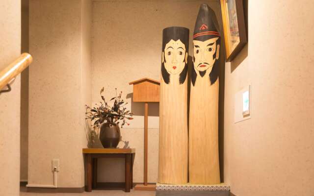 Kiriya Ryokan
