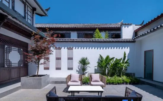 Yanxi Mountain Naduoyun Homestay
