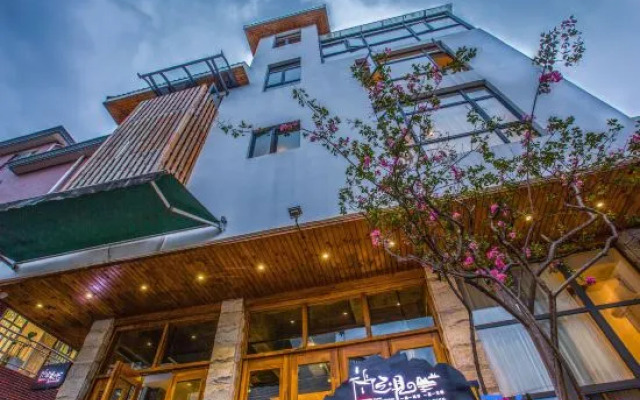 Zhangjiajie Zhijian Inn