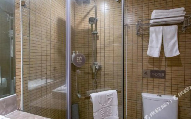 Kaju Hotel(Olympic Xinglong Street subway station store)