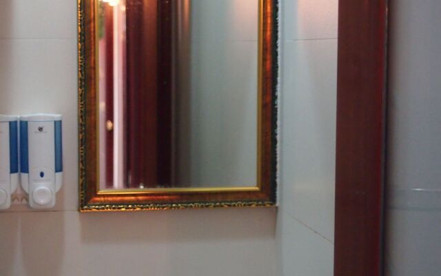 Premium Lounge