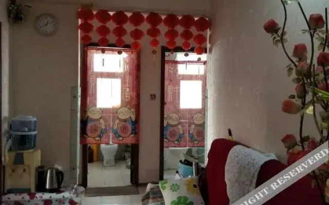 Lucky Hostel (Tianjin Binhai International Airport)