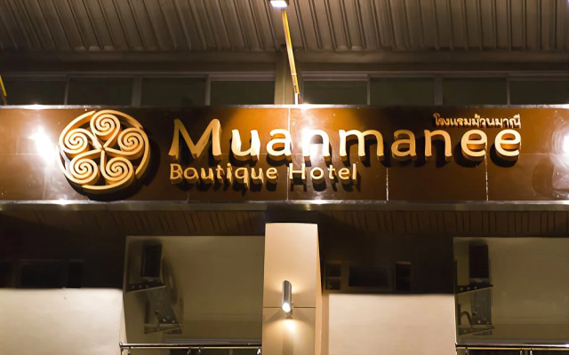 Muanmanee Boutique Hotel