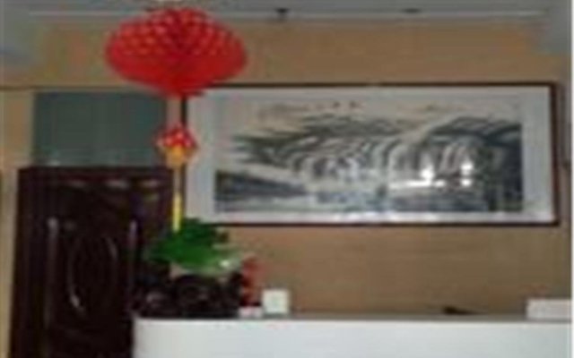 Shenyuan Business Motel