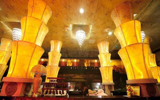 Yantai Hua'an International Hotel