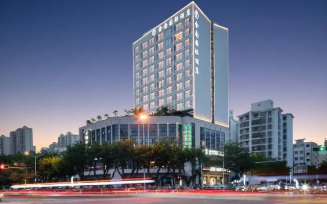 Jinnan International Hotel (HighSpeedRailCityWestStationProvincialPublicSecurity Department Store)