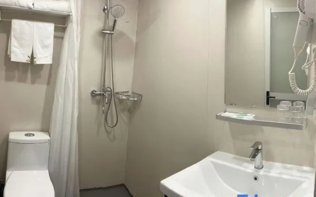 Wanjia Zhenxuan Hotel (long distance bus station) – Bathroom – Zaozhuang