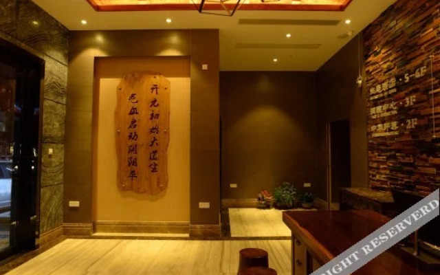 Yuanqitang Ecosystem Hotel