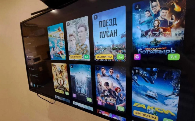 Апартаменты на улице Нансена 103/1/7