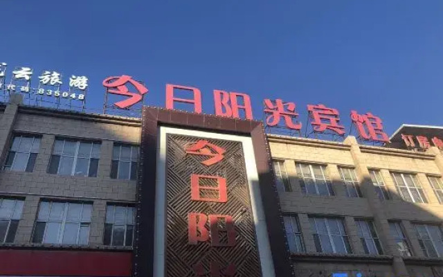 Jinri Yangguang Hotel