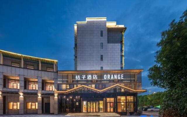 Orange Hotel (Huangshan Liyang Old Street Shop)