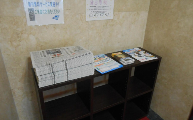 Hotel Select Inn Mishima