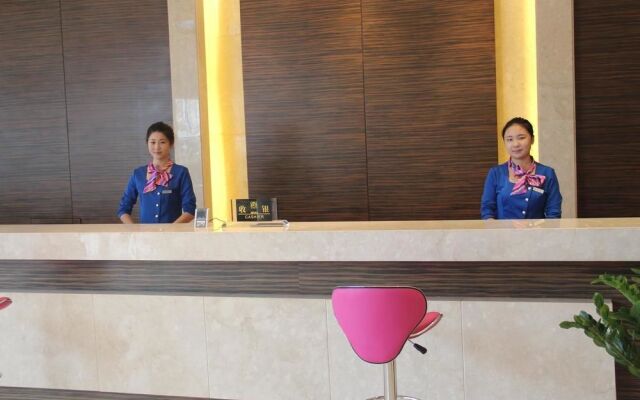 Beijing Grand Hotel-yantai