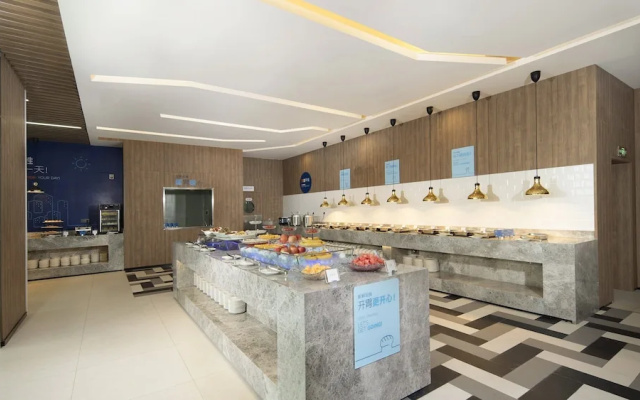 Holiday Inn Express Chengdu Tianfu Airport Zone by IHG
