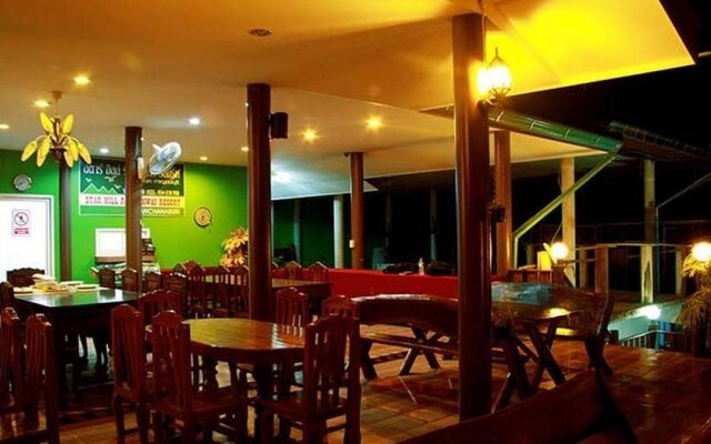 Star Hill Riverkwai Resort