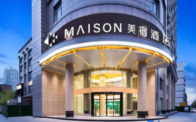 MAISON Hotel (Wanda Plaza, Changde Railway Station, Changde)