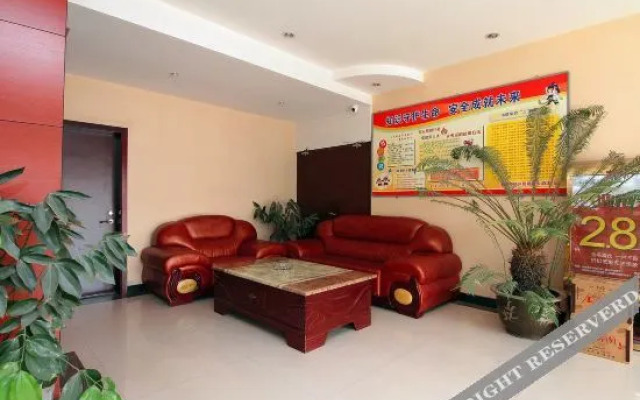 Anyang Shunxingju Hotel (Delong Street)