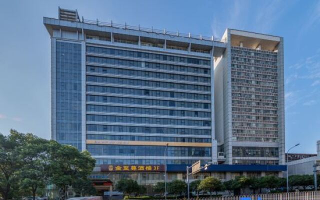 Days Hotel by Wyndham Changsha Yazun