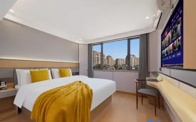 Shanghai Exclusive Hotel (Chonggu Zhaochong Highway Branch)