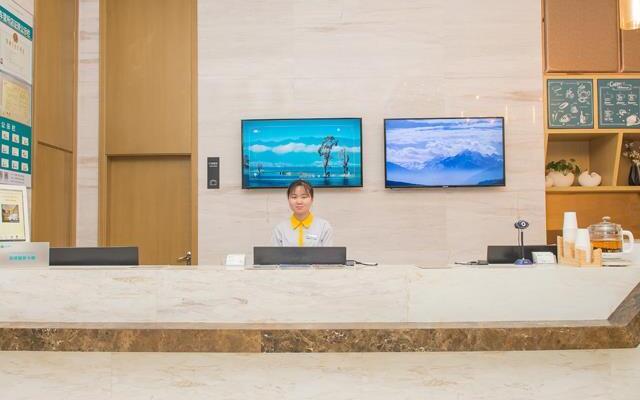 City Comfort Inn Wuhan Youyi Plaza
