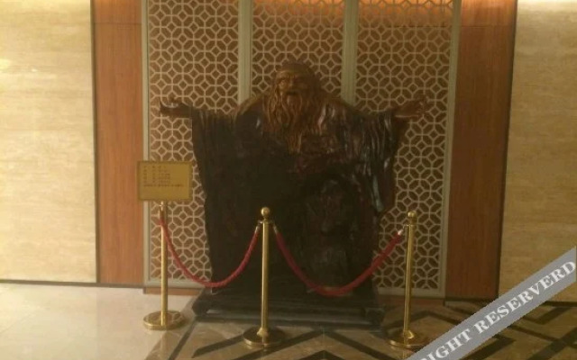 Xinglong International Hotel