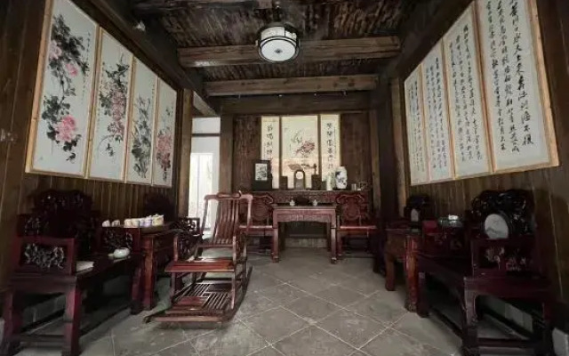 Jingmo Guesthouse
