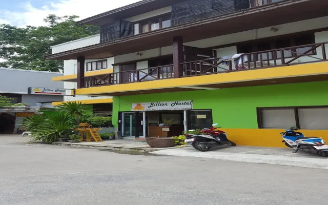 Bonita House