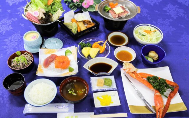 Kosuien Hotel Fujikawaguchiiko