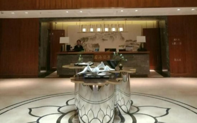 Songhai Shenghua Hotel