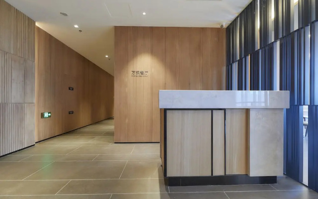 Fairfield by Marriott Changzhou Jintan