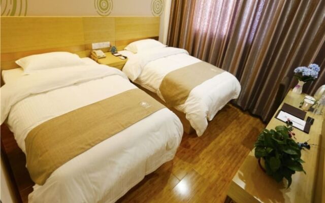 GreenTree Inn Beijing Chaoyang District Maquanying Subway Station Express Hotel