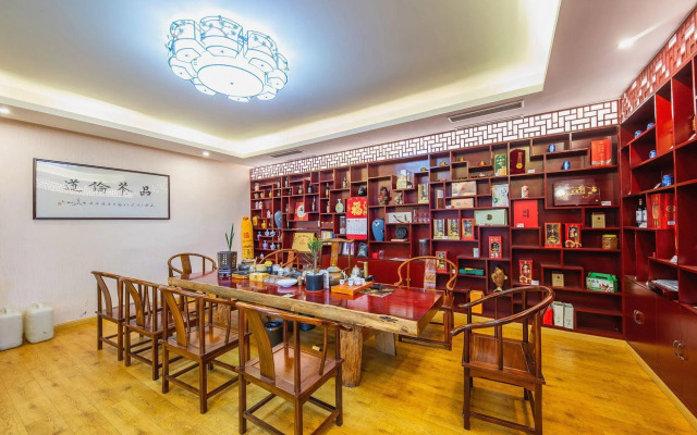 Taicang Soho Hotel (Renmin North Road)