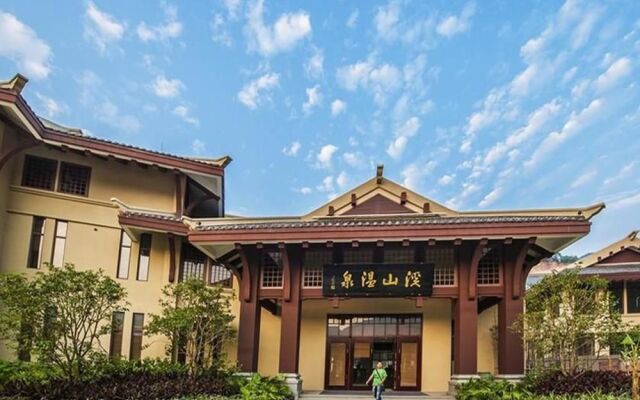 Xishan Hotspring Resort Hotel