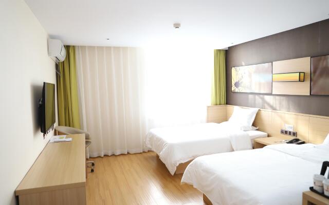 IU Hotel·Tonghua Ji'an