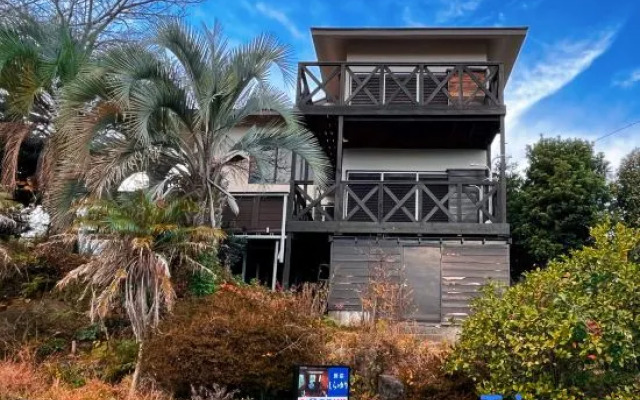 Vacation Rental Shirayuri