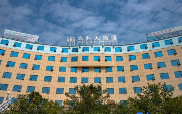 Wenhe Hotel