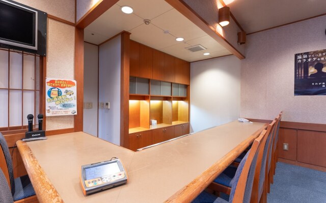 Tabist Healthy Pal Akagi