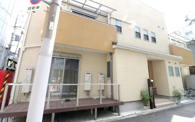 Sakura Japanese House - Hostel