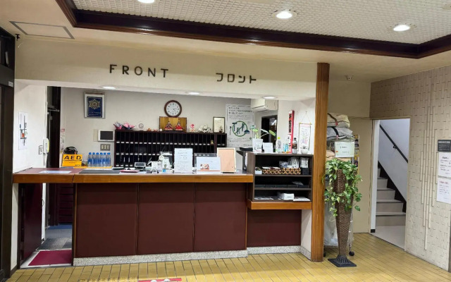 Fuchu Dai-Ichi Hotel