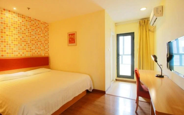Home Inn Shanghai Jiading Passenger Transportation Centre Metro West Station