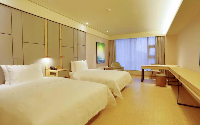 Ji Hotel Guangyuan Wanda