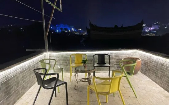 youjianqingyan Homestay