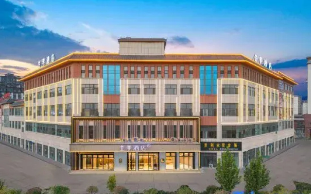 JI Hotel (Aksu Airport Jiefang North Road)