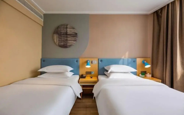 Xingyuan Youjia Hotel