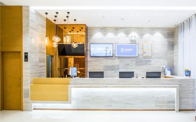 City Comfort Inn Leiyang Wuyi Road Xinhua