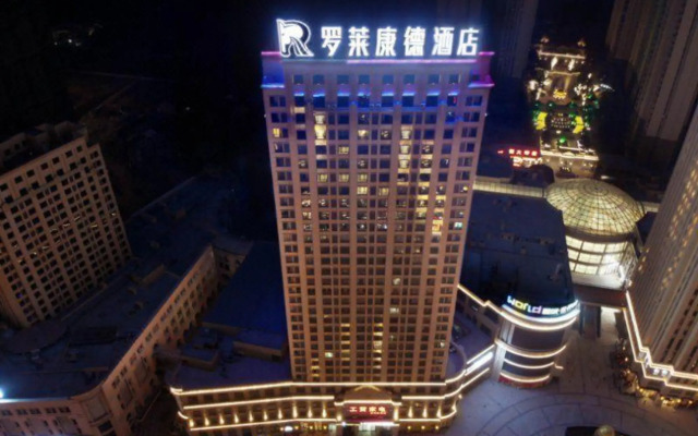 Jingmen Luolaikang Hotel (Daodao Wanda Plaza)