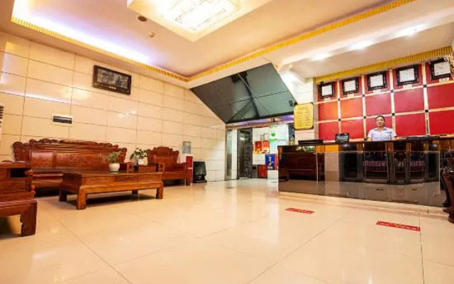 Tianzhong Business Hotel (Zhumadian Railway Station)