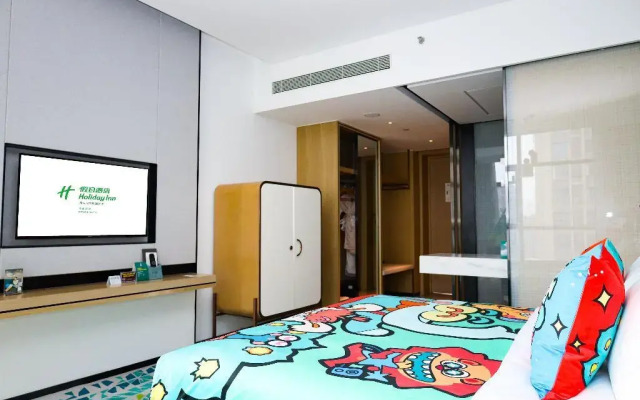 Holiday Inn Fuyang