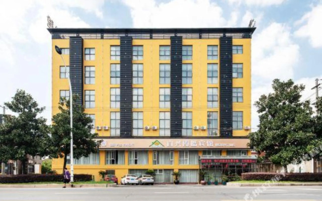 Yixing Xia Hao Hotel Ding Shan store